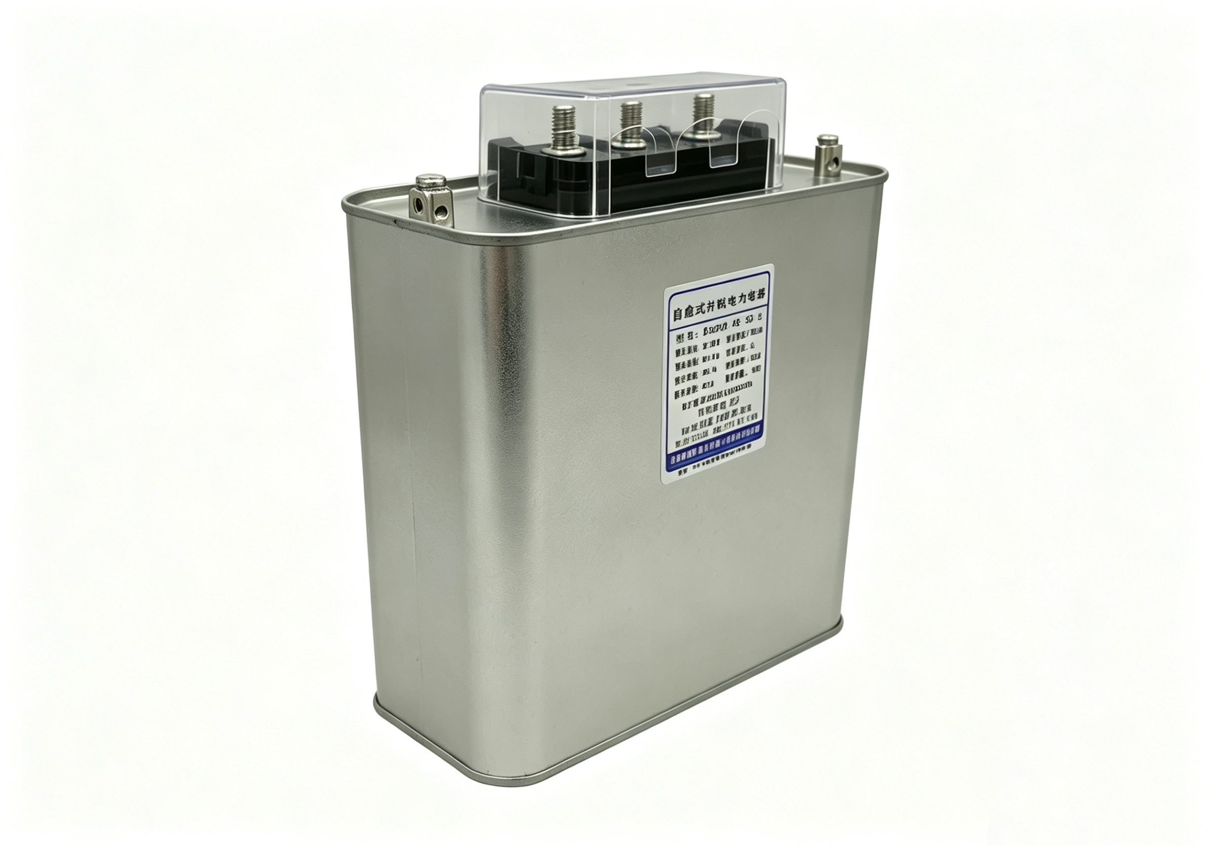 Power Capacitors