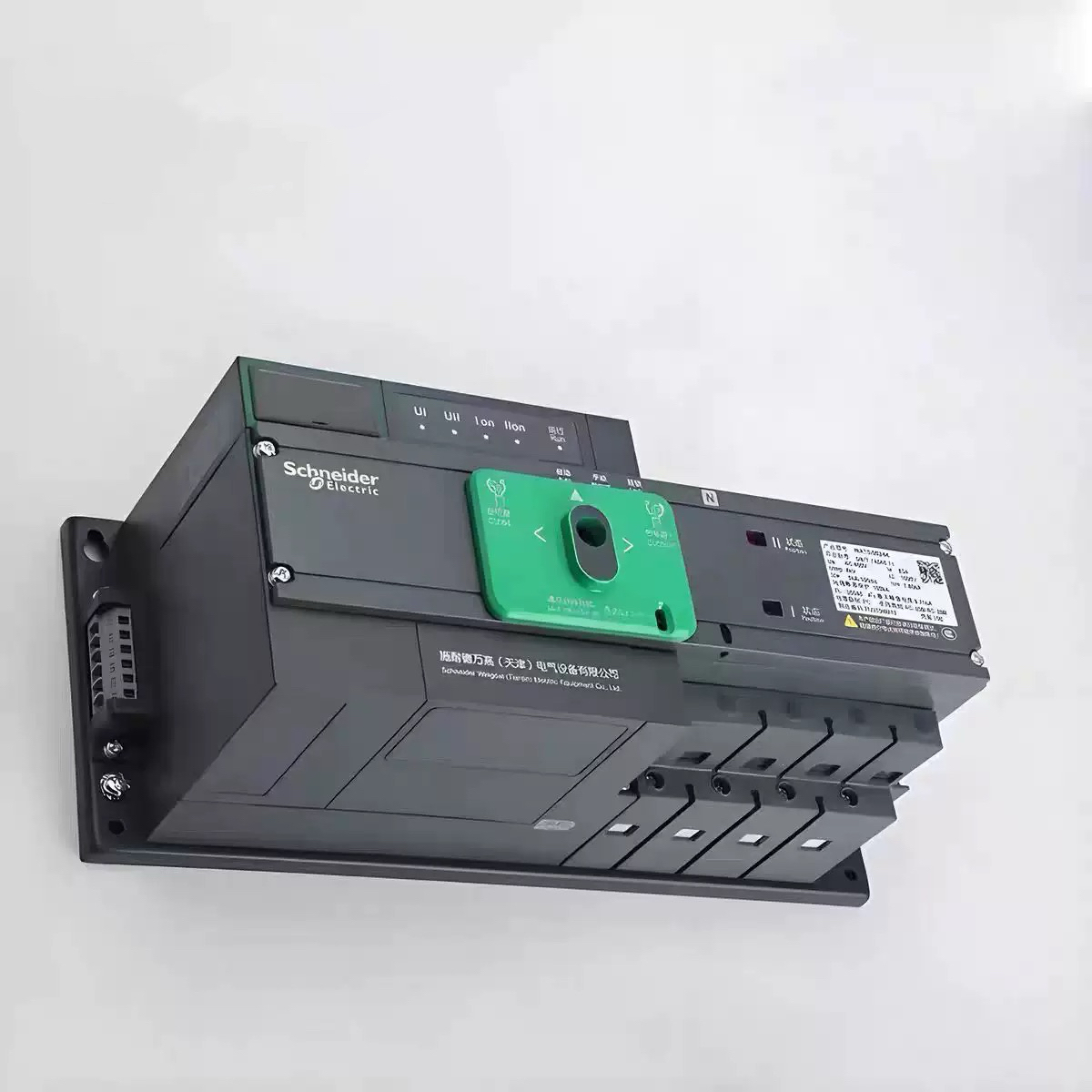 Dual Power Automatic Transfer Switch 4P 630v