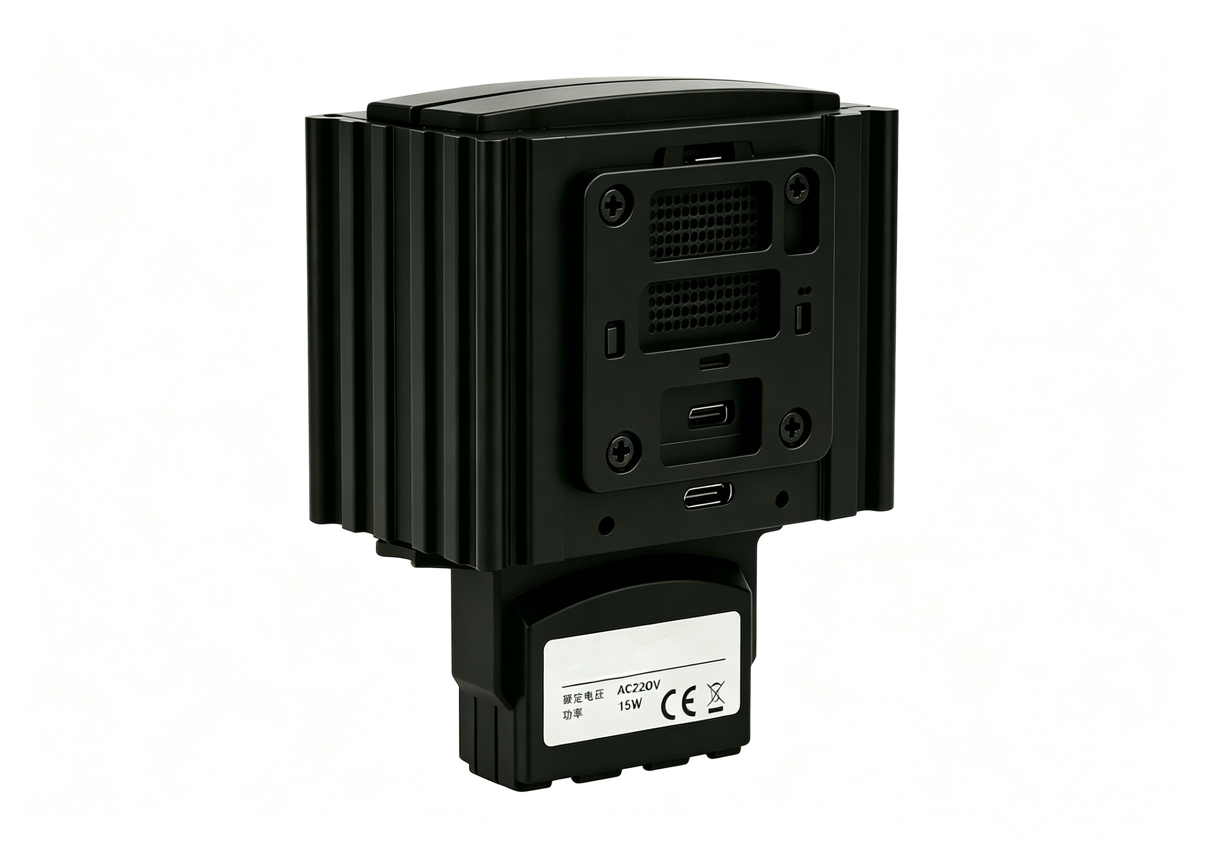 Anti-Condensation Heater for Enclosure