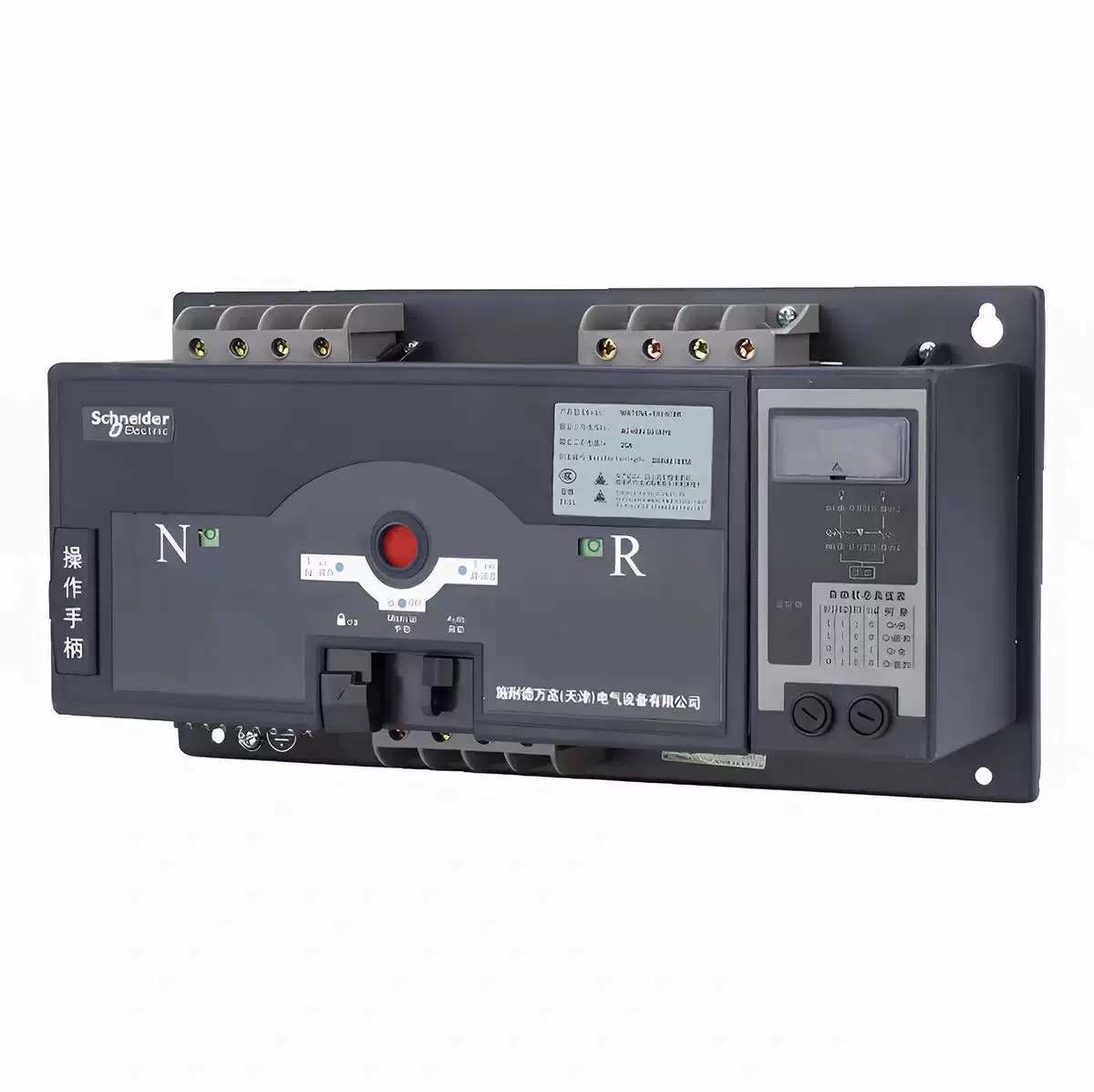 Dual Power Automatic Transfer Switch