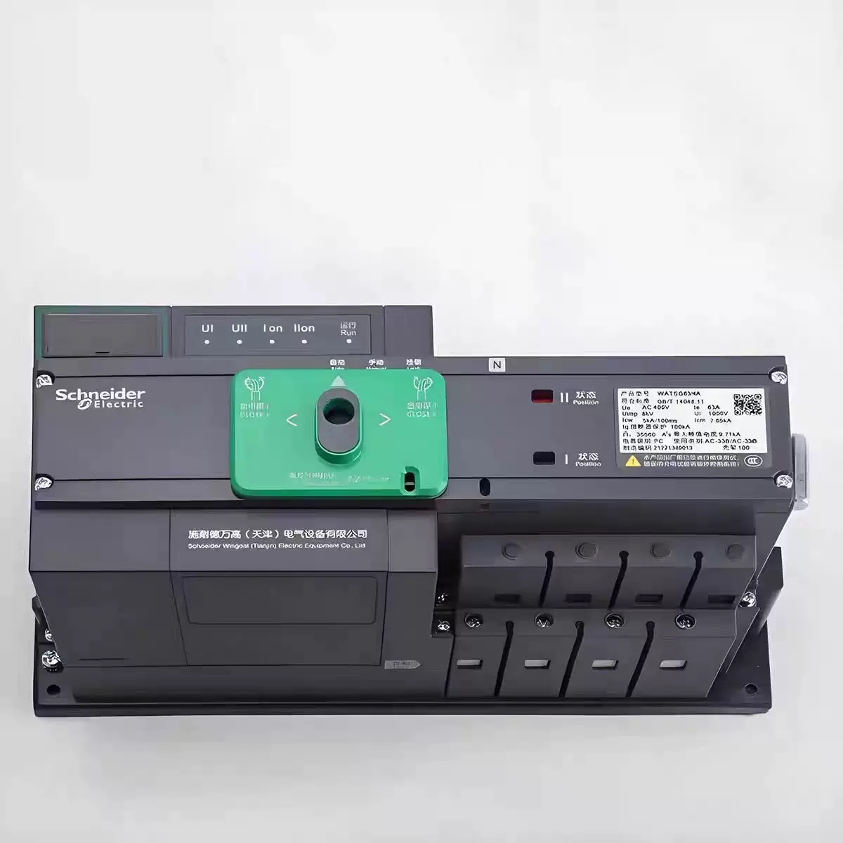 Dual Power Automatic Transfer Switch 4P 630v