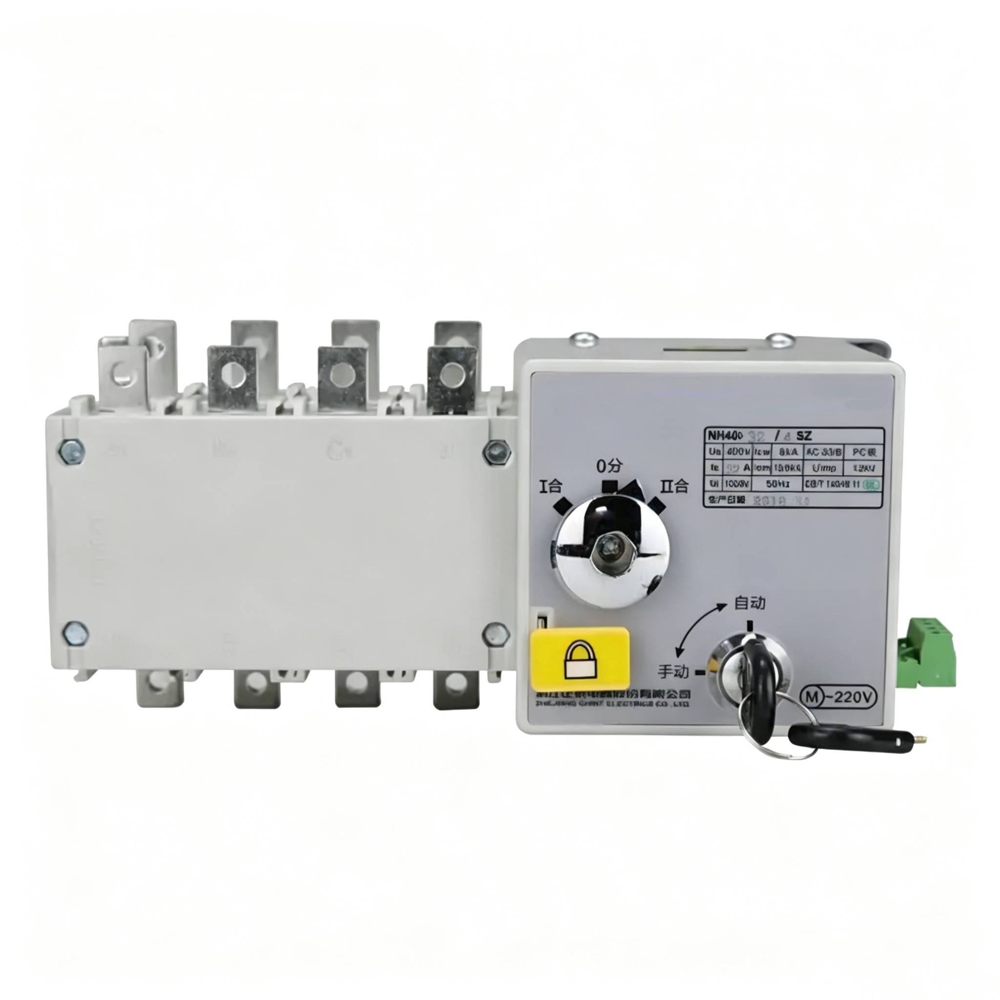 PC Grade Isolation Automatic Transfer Switch, Dual Power Supply, 200A