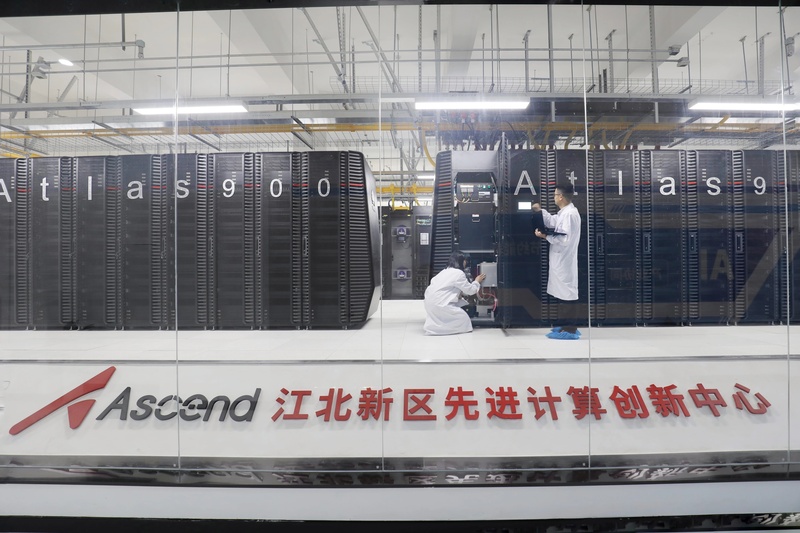 DPFOX Series Power Distribution Cabinet